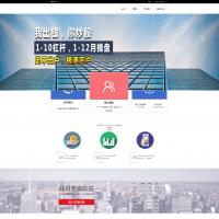 策略配资|期权股票交易|投资理财|在线炒股配资|股票分仓|实盘接口对接